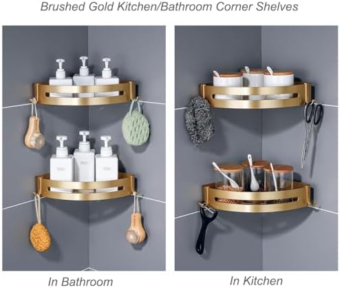 Hoinerus Brushed Gold 2-Pack Shower Caddy Organizer