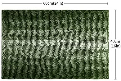 COSY HOMEER 24x17 Inch Non-Slip Bath Rug 1