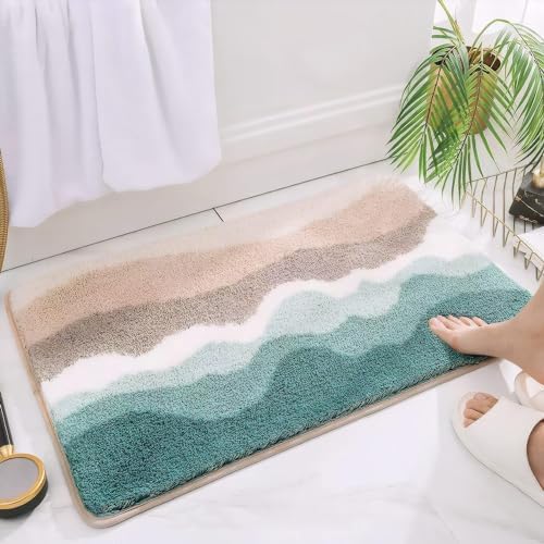 HRILO Microfiber Bath Rug Non-Slip Plush 315 X 197 Inches Green