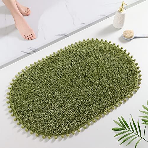 YIRDDEO Olive Green Pom Bath Rug for Bathroom