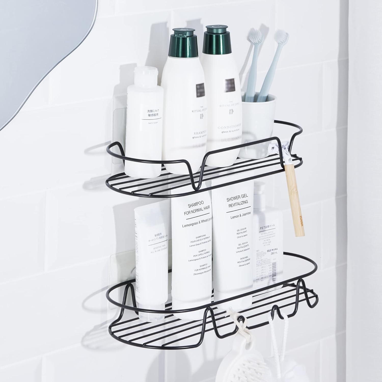 KINCMAX Shower Caddy 2-Pack Matte Black