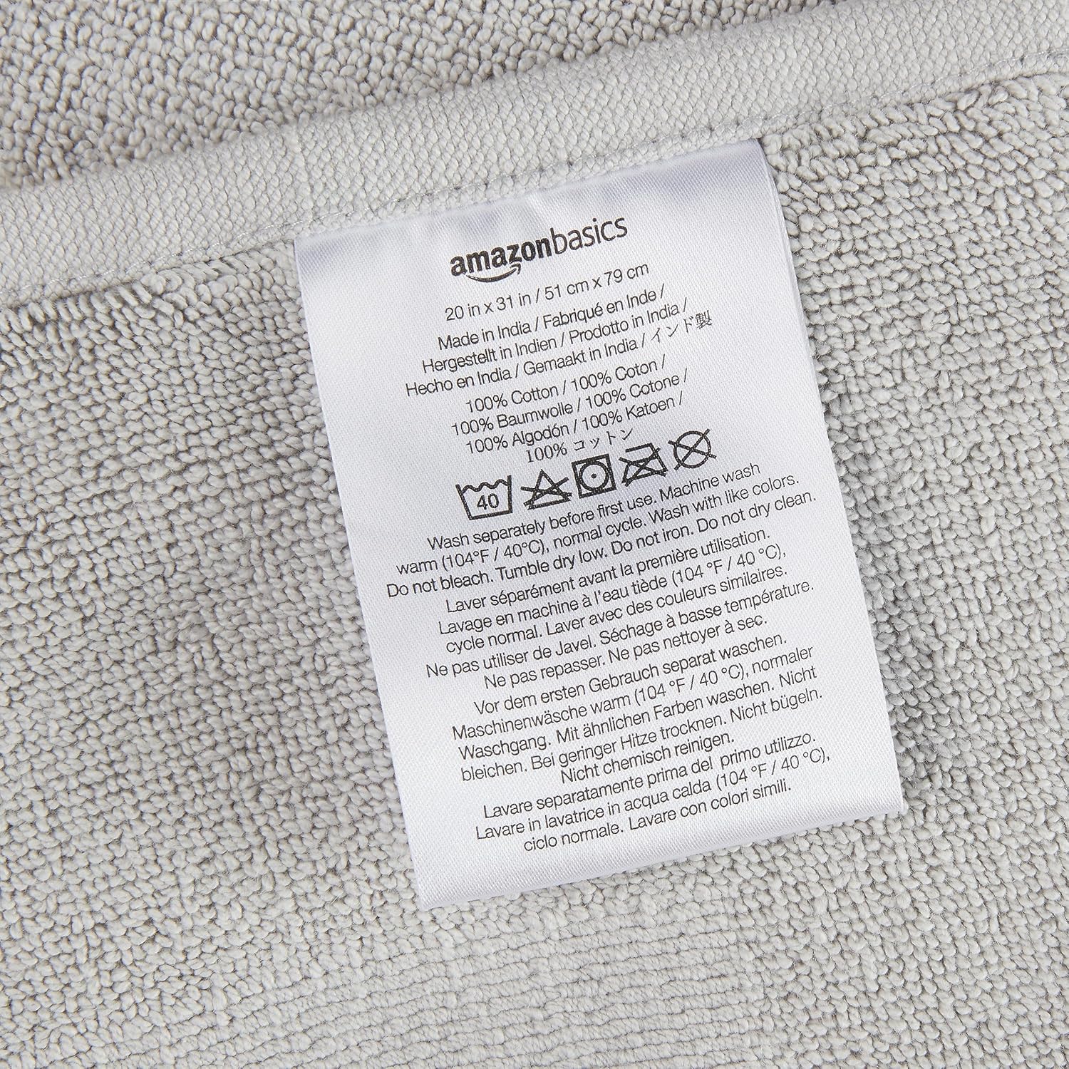 Amazon Basics Soft Silver Bath Rug Mat 31x20